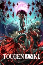 Nonton Film Tougen Anki Season 1 (2025) Terbaru