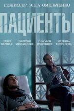 The Patient (2025)